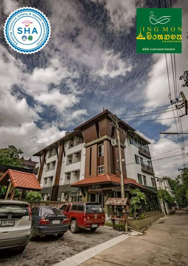 Ingmon House Hotel Chiang Mai Luaran gambar