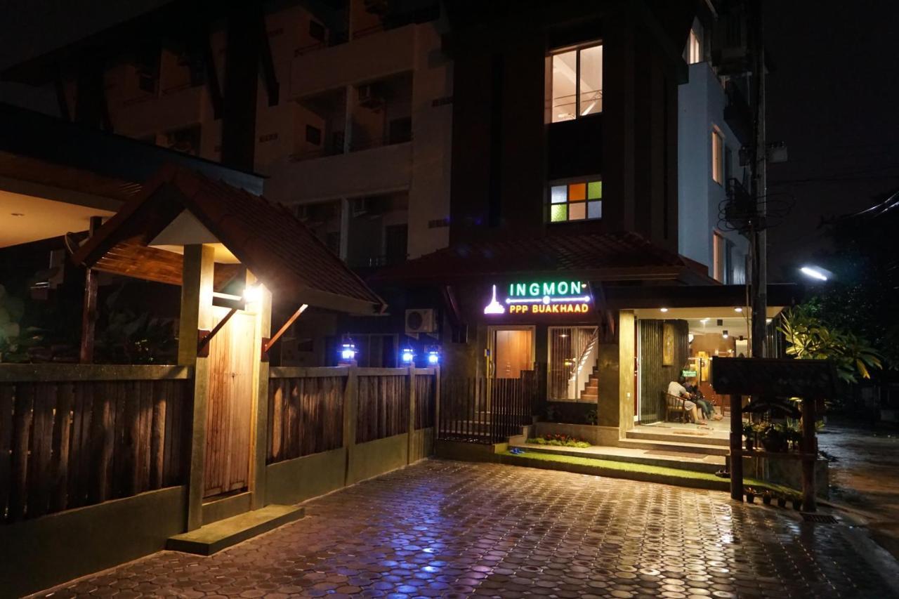 Ingmon House Hotel Chiang Mai Luaran gambar